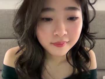 cozykorean