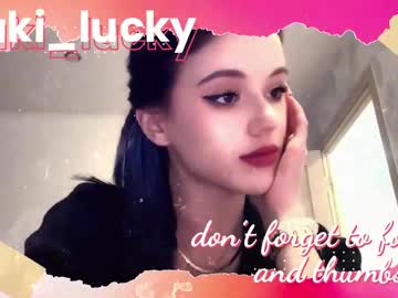 waki_lucky